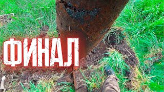 видео: МОЙ ПОСЛЕДНИЙ коп металла С Гефест-4 !!! картинка: МОЙ ПОСЛЕДНИЙ коп металла С Гефест-4 !!!