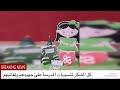 منال جندلي منال جندلي