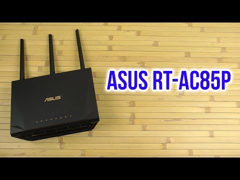 Распаковка Asus RT-AC85P