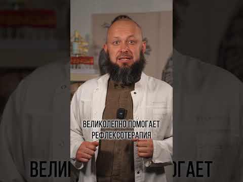 Чем быстро снять