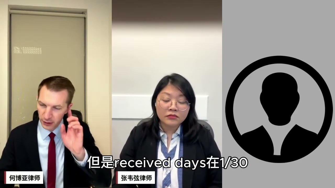 我的F2A案子还要等多久?