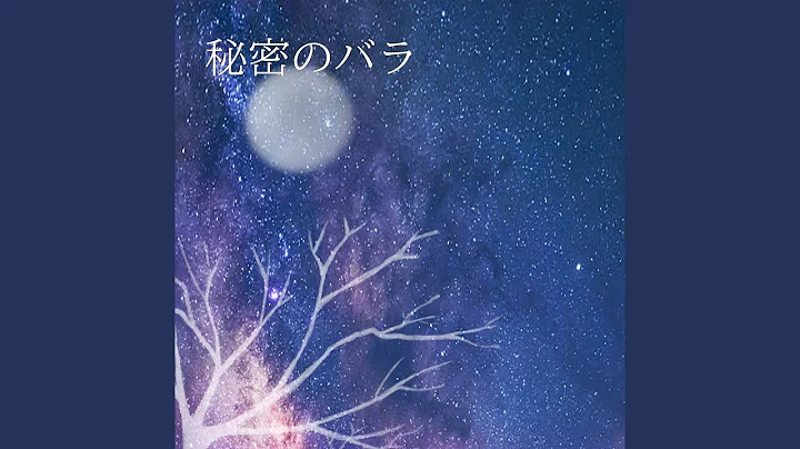 長月の時期 - DayDayNews