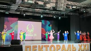 картинка: Танец « Головоломка»