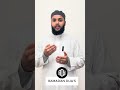 Break your fast with DUA
