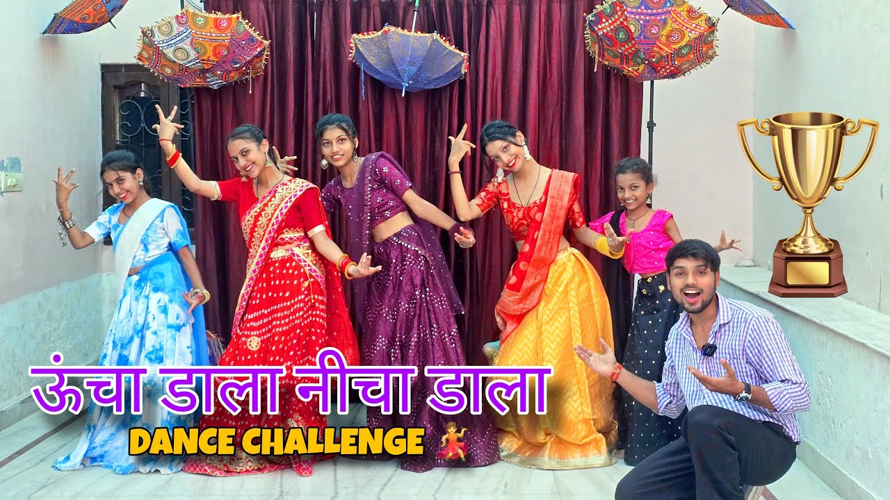 Унча Дала Нича Дала Song Dance Challenge 💃 Конкурс финального раунда