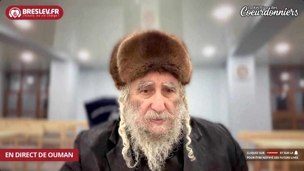 Les Contes de Rabbi Nahman « Les 7 mendiants »- 21 dec 023