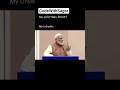 কে কে এমন করেন? #shorts #shortsfeed #codewithsagor #funny #funnyvideo #coding #memes #ai