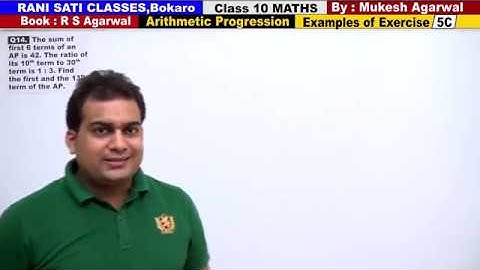 Class 10 Maths (Ex 5C Example 14) Arithmetic Progression (RS Agarwal 2019)