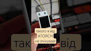 ATORCH 100A Wi-Fi счетчик энергии GR2PWS проблемный?