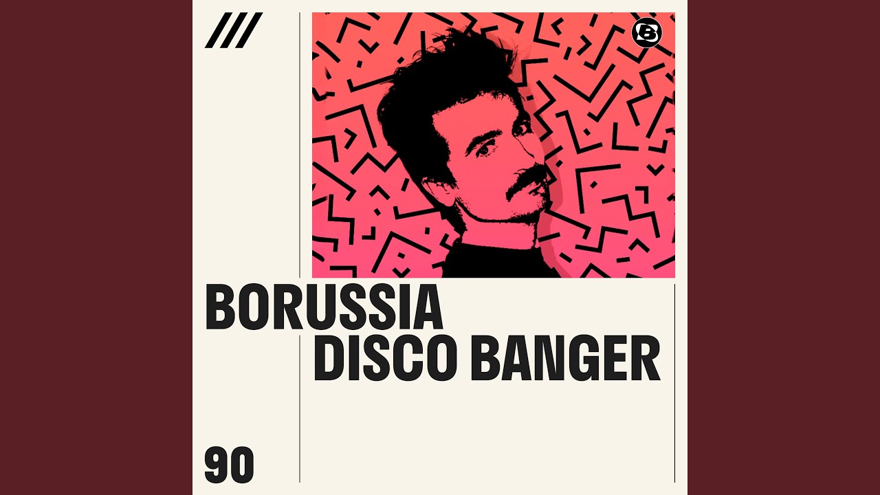 Watch Disco Roller on YouTube Watch Disco Roller on YouTube