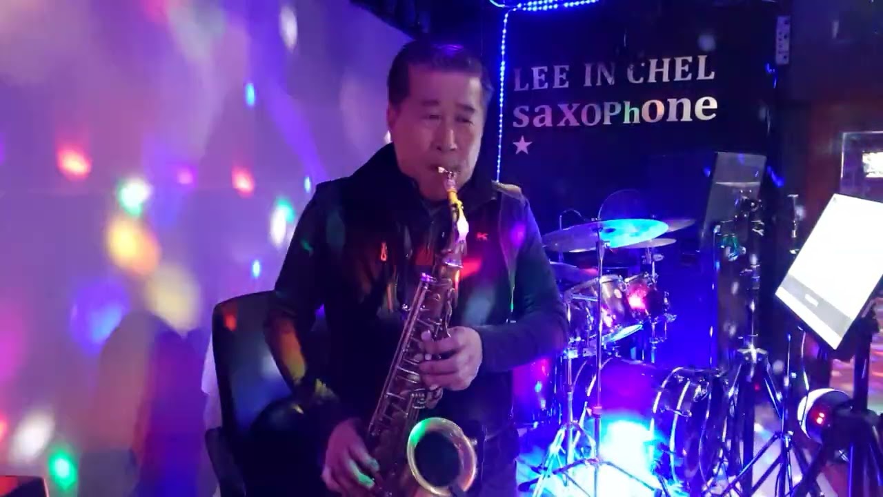 Limmensita (Johnny Dorelli) 색소폰 연주;이인철