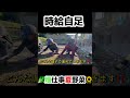 【トレンド】自給自足畑仕事夏編!! #thankyou #農業 #応援お願いします #チャンネル登録お願いします #twinsふたごチャンネル #面白い #ドッキリ #犬のいる生活