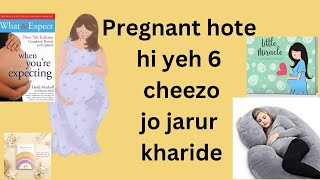 Pregnancy me yeh bahut zaruri hai|| pregnancy hote hi yeh na Kharida toh mushkil hogi