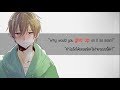 Nightcore - Inner Demons [Male Version] [Thai sub]