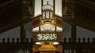 #quranictranslation #bayan #duet #viral #quranicblessings #qurantranslation #quranverses #subscribe