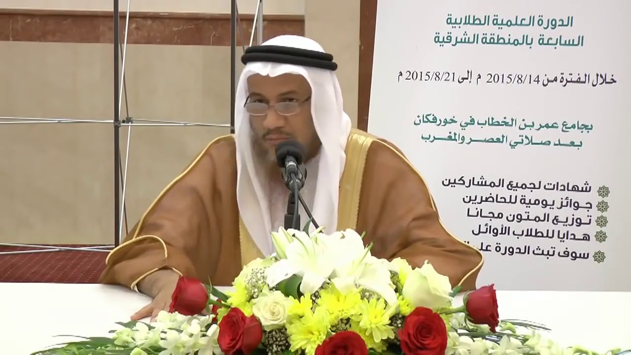 علاج الخوارج في أمرين اثنين لا ثالث لهما | الشيخ د. محمد بن غيث