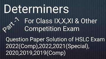 determiners in english grammar|determiners class 10|determiners hslc exam|hslc exam 2023|determiner