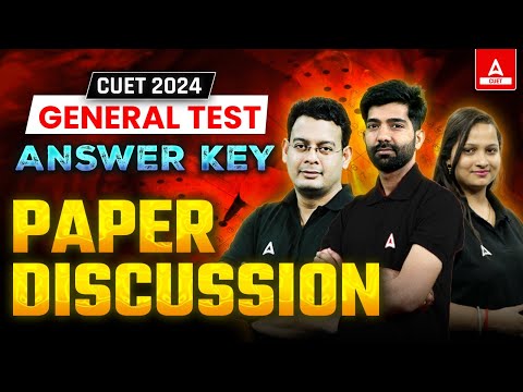 CUET General Test Answer Key 2024 🔴 15 may Live Paper Analysis 