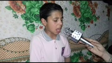 #أجمل_الأصوات_بتلاوة_تخشع_لها_الأبدان بصوت الطفل داوود سليمان حاج عمير