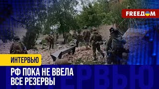 На ВОЛЧАНСК пошли РОССИЙСКИЕ мобилизованные. Взрыв в БОЛЬНИЦЕ – ЧТО известно?