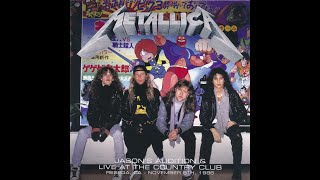 Metallica - Jason's Audition & Live At The Country Club, Reseda, CA   November 8th, 1986