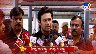 Neevu Heliddu Naavu Keliddu Tejasvi Surya, Dcm Dk Shivakumar & Cm Siddaramaiah Comedy 09-02-2026