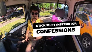 Confessions Of A Stick Shift Instructor