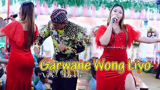 Viraaaallll  ' GARWANE WONG LIYO ' Goyang Heboh Sampai Tepuk Bokong - BBW Campursari