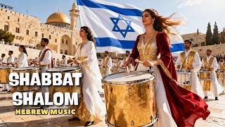 Shabbat Shalom from Jerusalem Peaceful Hebrew Worship Songs of Zion
