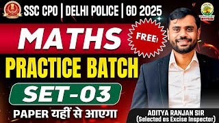 Ssc Cpo Si Maths Practice Set 03 Ssc Cpo Si Maths Classes Maths By Aditya Ranjan Sir
