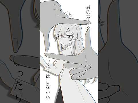 【手描き】分かっちゃいないね　#meme   #vtuber