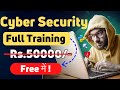 Cyber security engineer   free cyber security  training with certificate cyber security