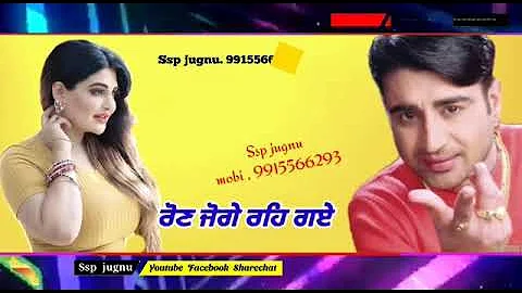 Dharampreet || Song ||Supne Ch Ronda || #Dharampreet Sabhra