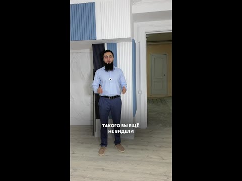 НОВАЯ ЭКСКЛЮЗИВНАЯ 3Д ПАНЕЛЬ