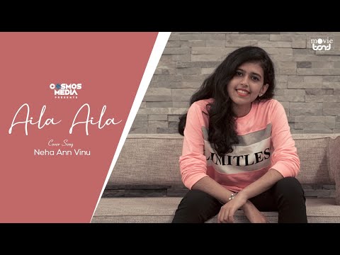 Aila Aila- "I" | AR Rahman | Neha Ann Vinu | Suman Maria Tony | Cover Song