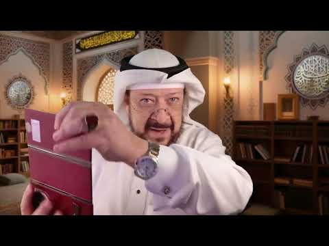 القرآن على الجوالات القابلة للطوي صفحتين متقابلتين و صفحة عملاقة