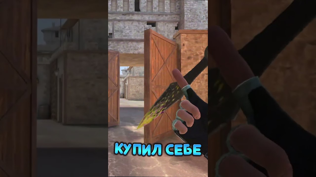 Я ПОЛУЧИЛ САМЫЕ РЕДКИЕ ПРЕДМЕТЫ ИГРЫ — ЭТО ЛЕГЕНДА 