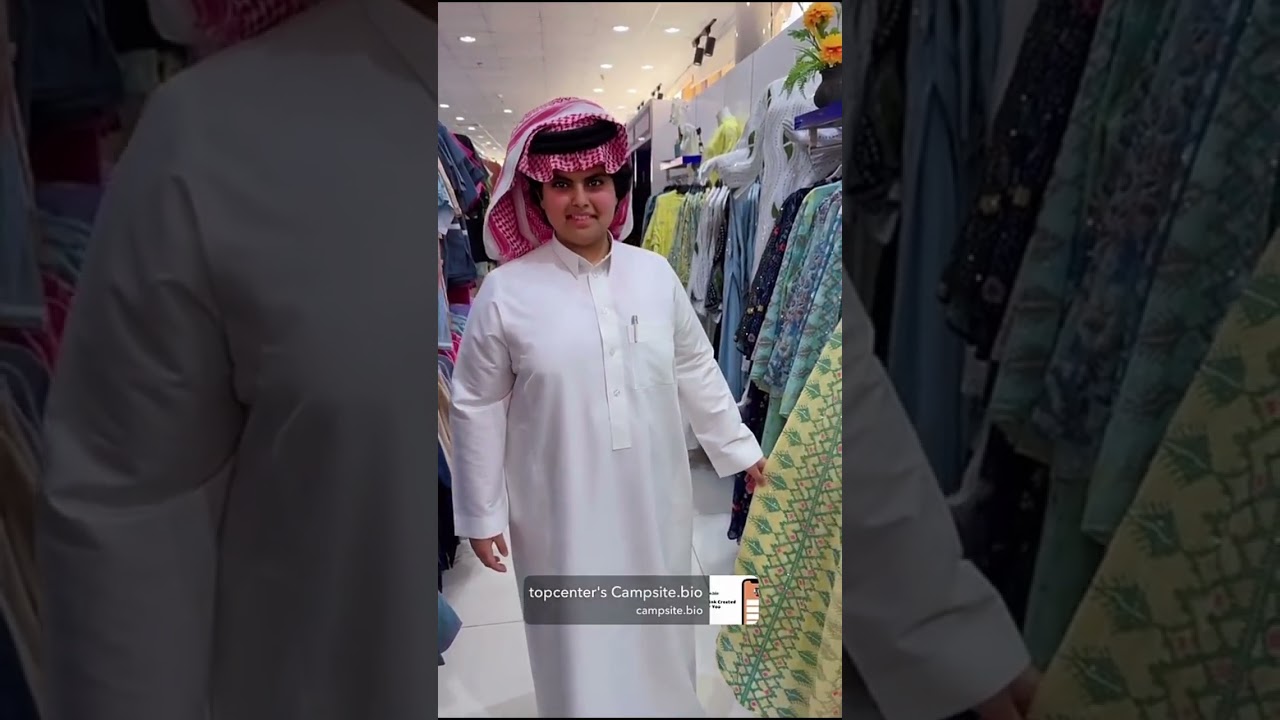 غناتي دنى ودانه | عجبتكم الفساتين 😎