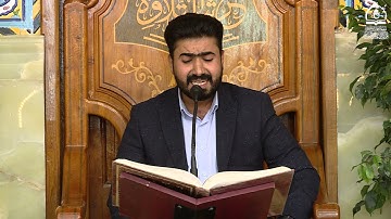 سورة ابراهيم l القارئ فيصل مطر l عرش التلاوة
