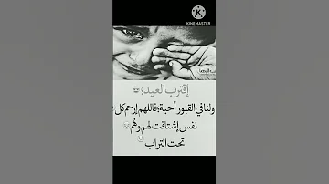 عاشو معنا الزمن الجميل 