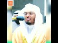 تلاوة خاشعة وأما الذين سعدوا ففي الجنه من جماليات الشيخ د ياسر الدوسري سورة هود