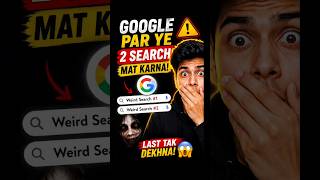Google Par Ye 2 Search Mat Karna 😰#TecHy_Teco #google #automobile