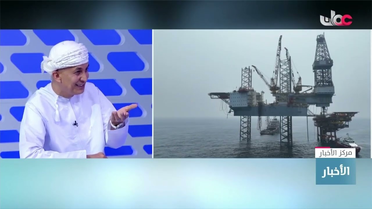 لقاء مع الدكتور صلاح بن حفيظ الذهب مدير عام المديرية العامة للاستثمار بوزارة الطاقة والمعادن