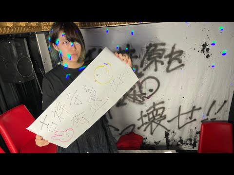 今更ならながら月光花うたってみた