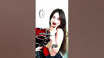 معكم في الترند لانوش تجنن بكل حالاتها لانا محمد ام عيون خضر Tiktok تصاميم طيبو جيش لنوش 