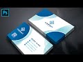 Visiting Card design in photoshop | How to create Business Card