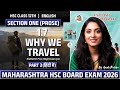 Why We Travel | Class 12 English | Maharashtra HSC Board 2026 | Chapter 1.7 | Part 3 (in Hindi)