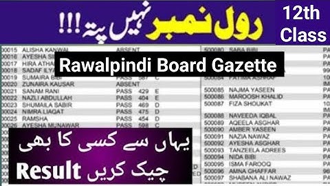 12th class result Gazette 2024 Rawalpindi board check 12th result by name without Roll number