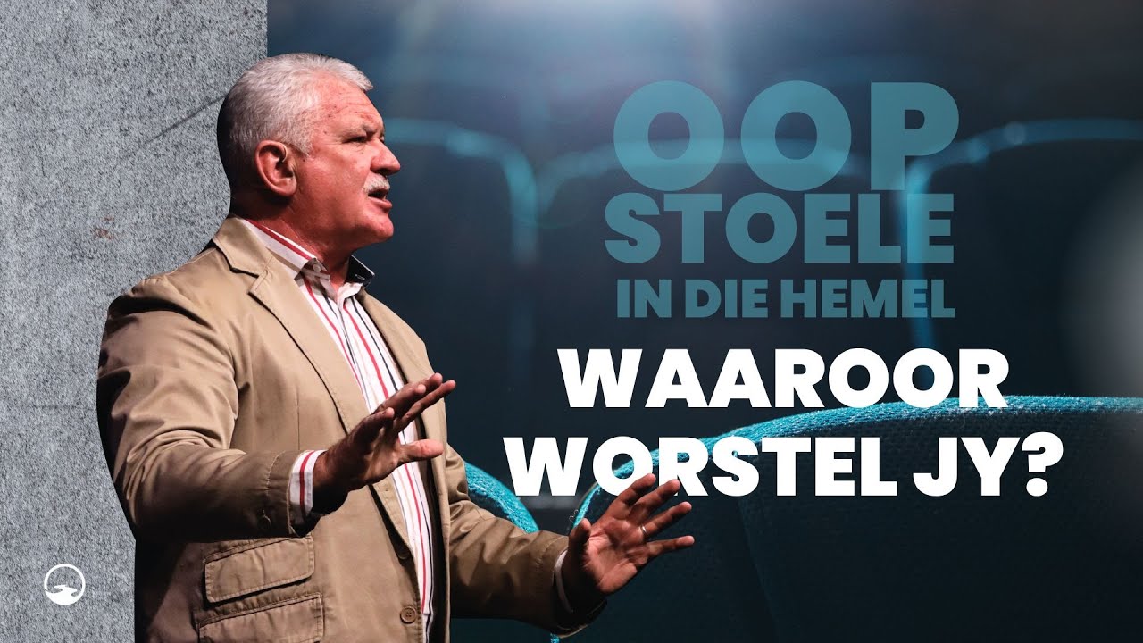 3 September '23 | Waaroor worstel jy? | Willem Badenhorst