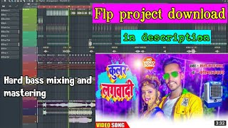 Cooler Lagwadi Flp Project Download || Bhojpuri Song Flp Project